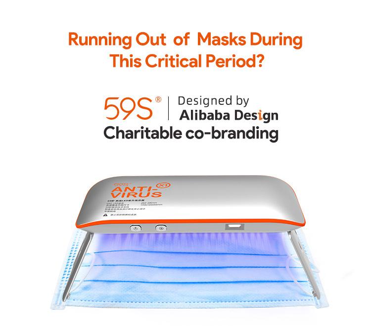 59S X1 UVC LED přenosný sterilizátor