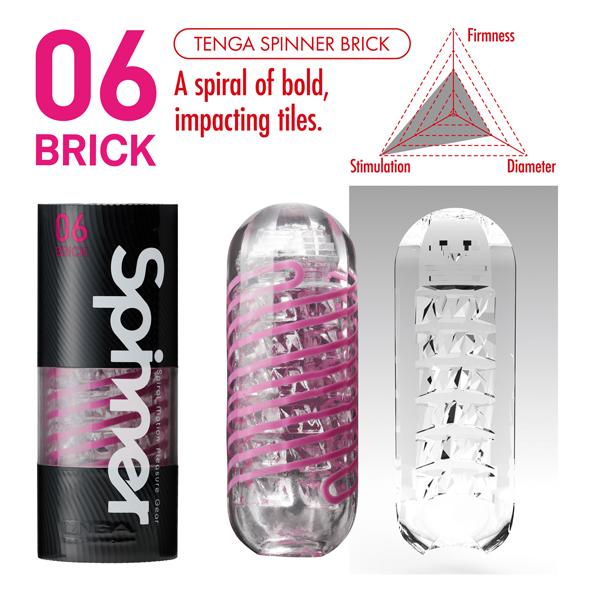 Tenga Spinner Brick masturbátor - Image 4