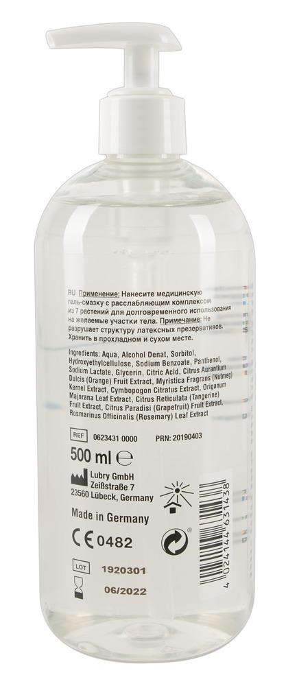 Just Glide Anal lubrikační gel 500 ml - Image 2