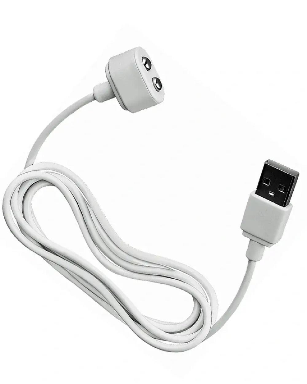 Satisfyer USB nabíjecí kabel - bílý
