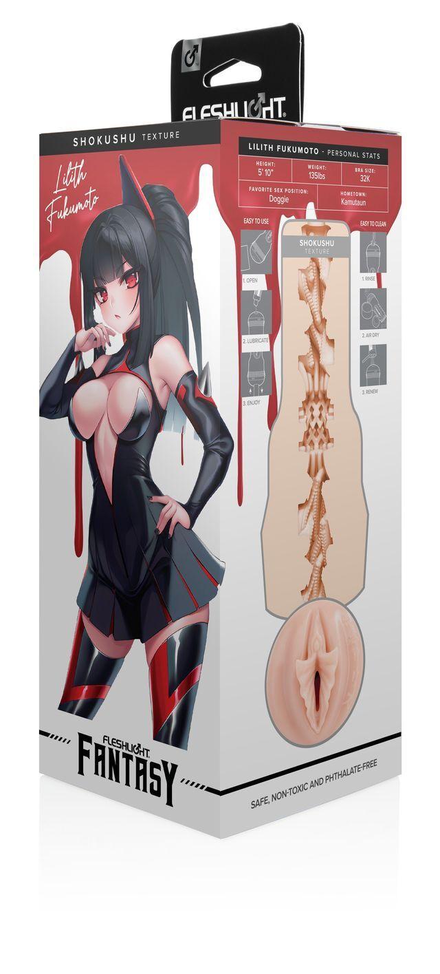Fleshlight Fantasy Lilith Fukumoto (Shokushu) vagina
