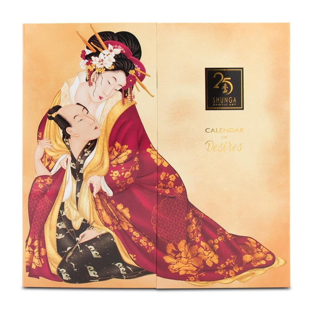 Shunga Exclusive 25-th anniversary desires calendar