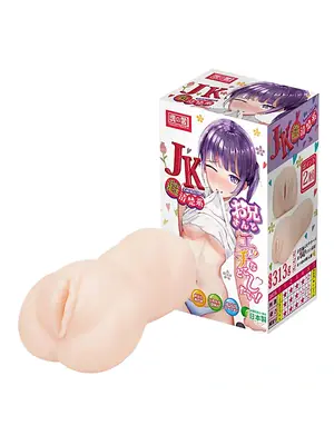 Nevibrační vaginy - Tamashii High school student masturbátor - rmb10304