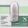 Masturbátory - BASIC X Tadeo masturbátor  s UV dezinfekčním stojánkem - BSC00347