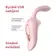 Tlakové stimulátory na klitoris - BASIC X Athena podtlakový stimulátor s vibracemi a poklepem růžový - BSC00378pnk
