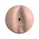 Nevibrační vaginy - Fleshlight Boost Blast LM masturbátor Flesh - 810476011321