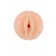 Masturbátory - BASIC X Mini cup masturbátor vagina 1 ks - bsc00033